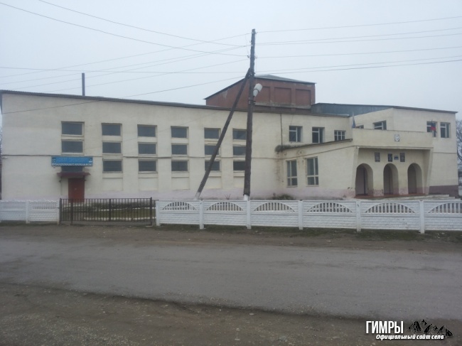 Сельсовет Карланюрт...65