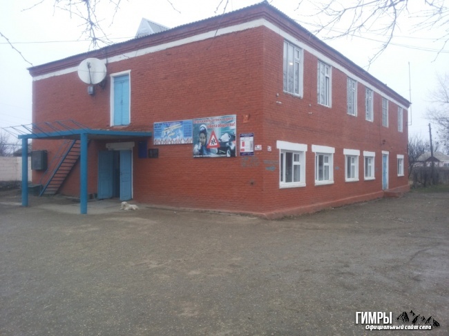 Сельсовет Карланюрт...60