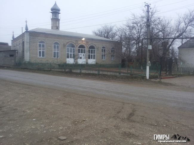 Сельсовет Карланюрт...62