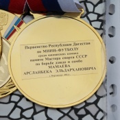 Сельсовет Карланюрт...139