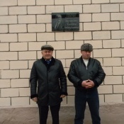 Сельсовет Карланюрт...81