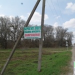 Сотрудники лесничества Хасавюртовского района проводят ежедневные обходы арендаторов