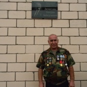 Сельсовет Карланюрт...93