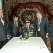 Сельсовет Карланюрт...179