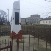 Сельсовет Карланюрт...64